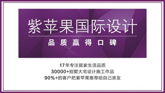 廈門裝修平臺(tái)哪個(gè)口碑最好_廈門口碑裝修平臺(tái)好不好用_廈門的裝修平臺(tái)