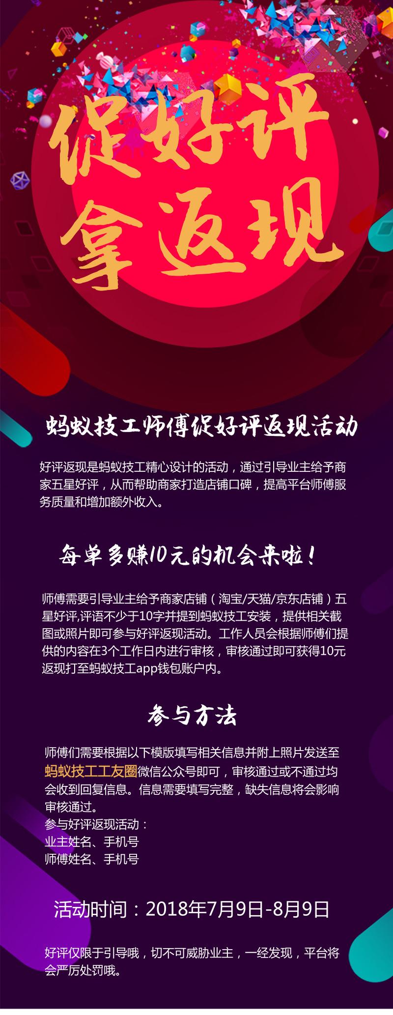廈門口碑裝修平臺(tái)好不好用_廈門裝修平臺(tái)哪個(gè)口碑最好_廈門的裝修平臺(tái)