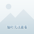 廈門(mén)裝修公司哪家_廈門(mén)裝修油漆工招聘_廈門(mén)客棧裝修