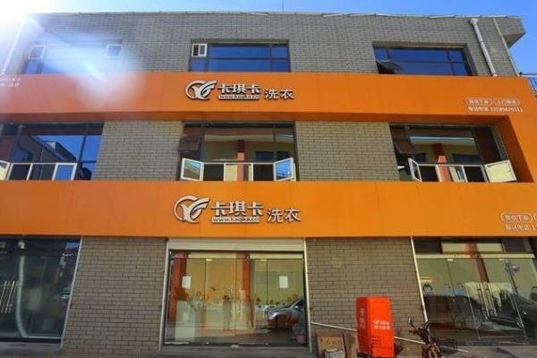 廈門(mén)裝修費(fèi)用預(yù)算_廈門(mén)裝修費(fèi)用多少_廈門(mén)裝修費(fèi)用