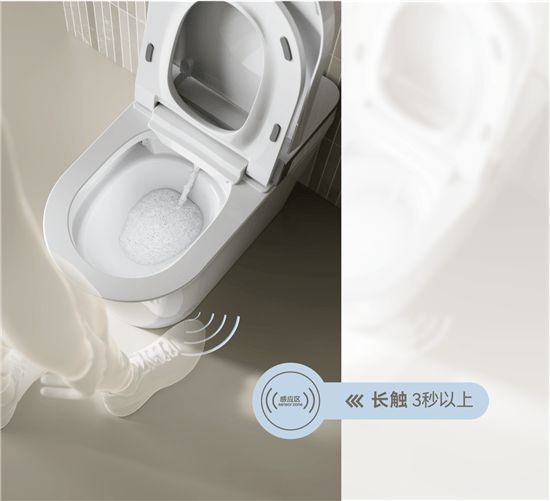 法恩莎T40-L全新上市,擁「泡」智凈新時(shí)代