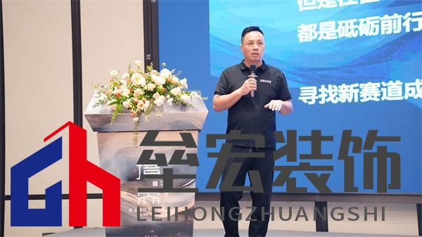 順心家居設(shè)計(jì)分享會(huì)圓滿舉行，東方美學(xué)重塑家居新風(fēng)尚