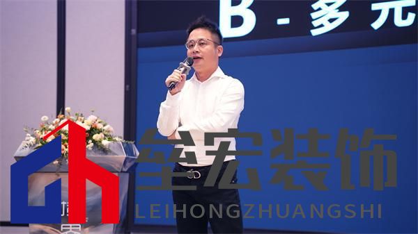 順心家居設(shè)計(jì)分享會(huì)圓滿舉行，東方美學(xué)重塑家居新風(fēng)尚