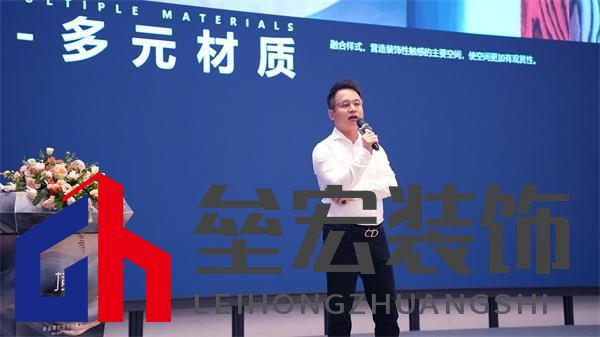 順心家居設(shè)計(jì)分享會(huì)圓滿舉行，東方美學(xué)重塑家居新風(fēng)尚