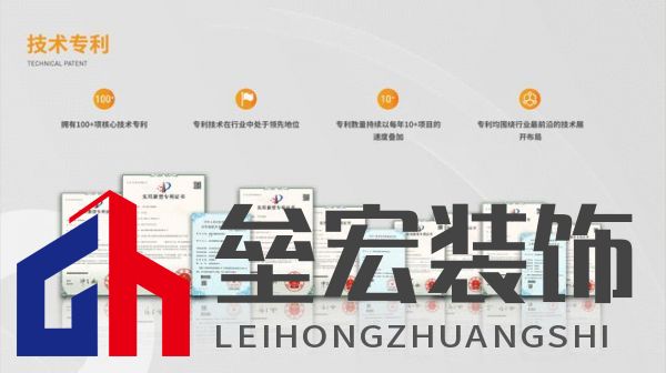 創(chuàng)新賦能|安德魯集團旗下科技公司獲浙江省“專精特新”認定