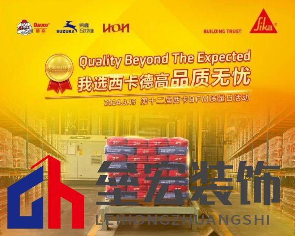 9月19日！空降全國！敬請期待