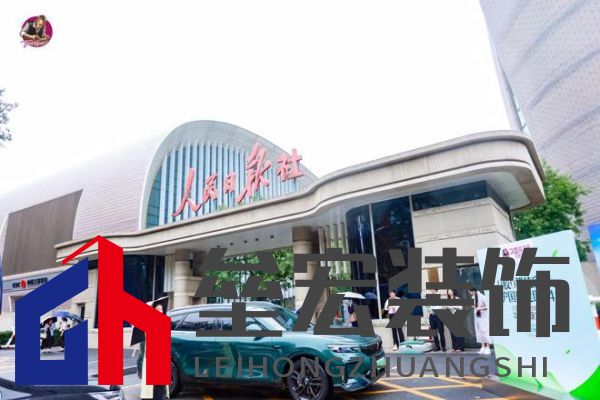 【0膠0醛純實(shí)木,守護(hù)國民健康24年: