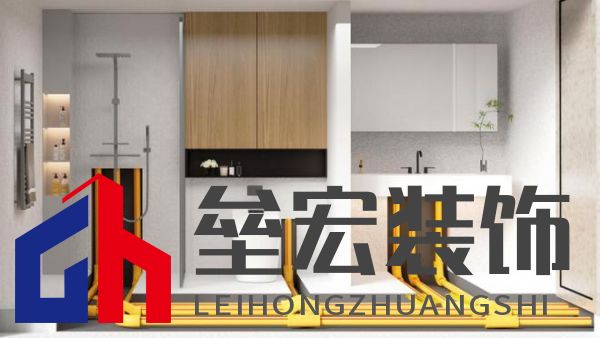 隱蔽工程不隱蔽,聯(lián)塑成就高品質生活空間!