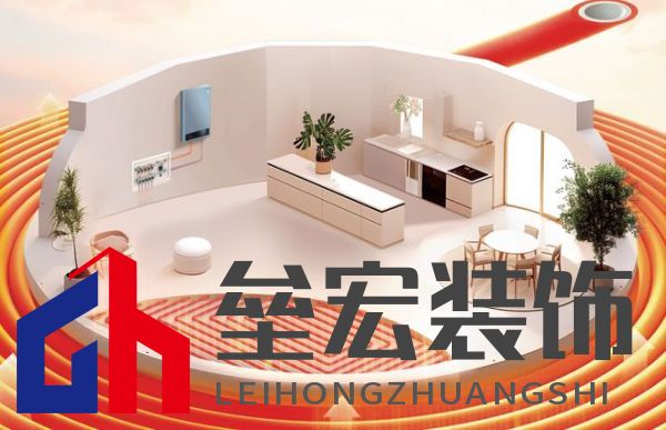 隱蔽工程不隱蔽,聯(lián)塑成就高品質生活空間!