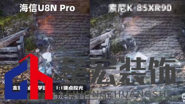 12小時光線挑戰(zhàn)！AI畫質(zhì)專家才是大平層首選