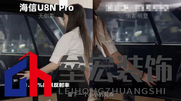 12小時光線挑戰(zhàn)！AI畫質(zhì)專家才是大平層首選