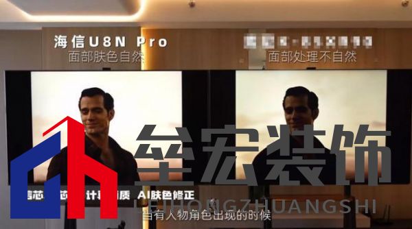12小時光線挑戰(zhàn)！AI畫質(zhì)專家才是大平層首選