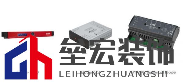 在長(zhǎng)安,Traxon e:cue攜手棟梁赴一場(chǎng)花開的約定