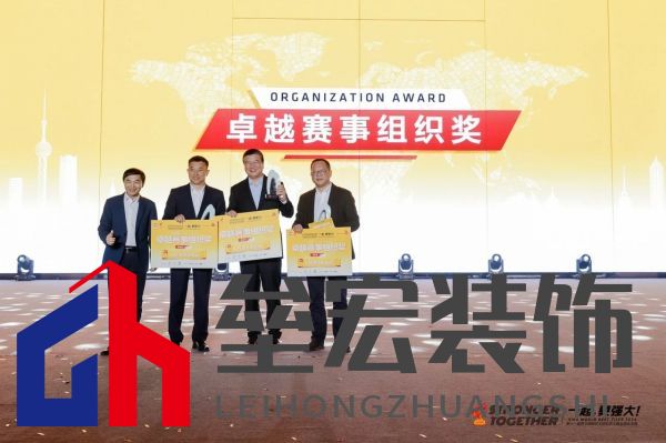 匠星璀璨,魔都見(jiàn)證全球貼磚巔峰對(duì)決