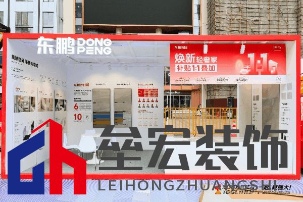 匠星璀璨,魔都見(jiàn)證全球貼磚巔峰對(duì)決
