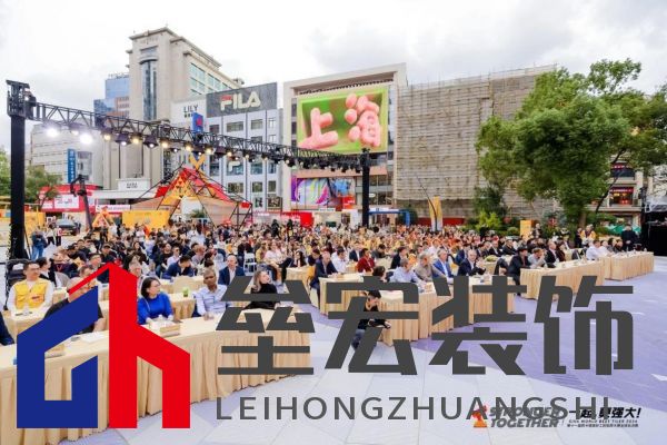 匠星璀璨,魔都見(jiàn)證全球貼磚巔峰對(duì)決