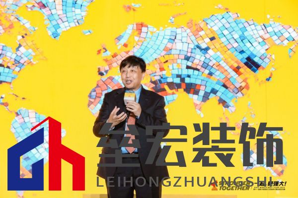 匠星璀璨,魔都見(jiàn)證全球貼磚巔峰對(duì)決