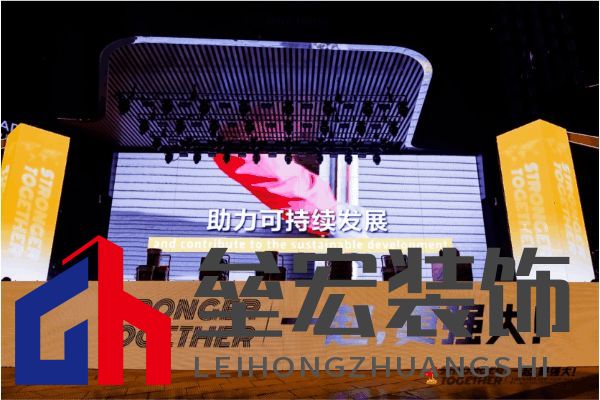 匠星璀璨,魔都見(jiàn)證全球貼磚巔峰對(duì)決