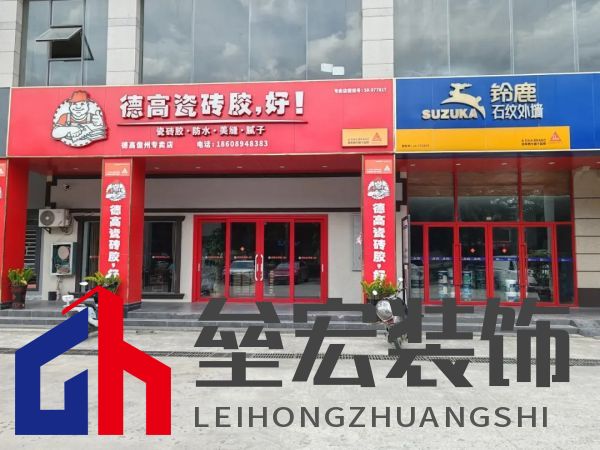 “4倍國標(biāo)選鈴鹿”,鈴鹿品質(zhì)管理進行時!
