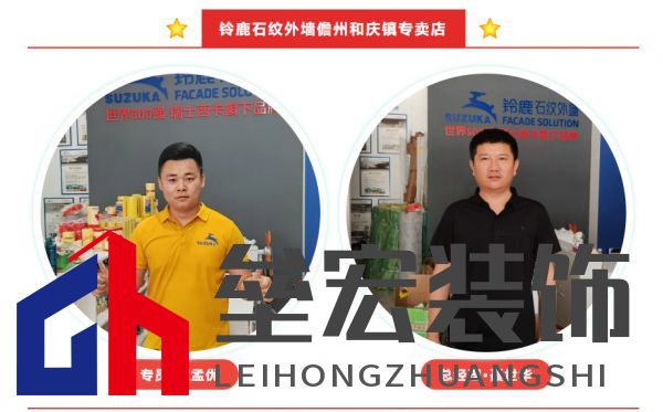 “4倍國標(biāo)選鈴鹿”,鈴鹿品質(zhì)管理進行時!