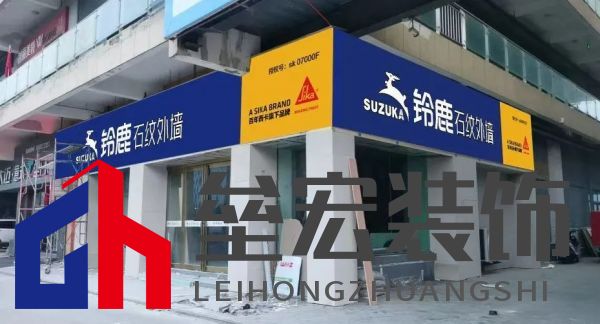 “4倍國標(biāo)選鈴鹿”,鈴鹿品質(zhì)管理進行時!