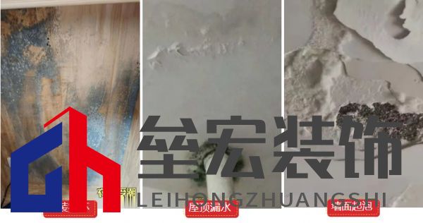 黃梅季已至!鈴鹿防水全效石紋外墻,讓家無(wú)懼風(fēng)雨!
