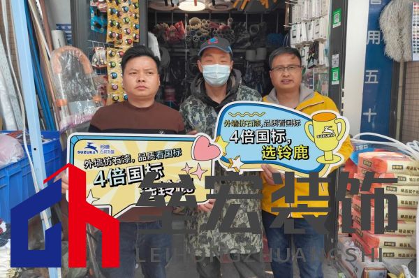 “4倍國標(biāo)選鈴鹿”,鈴鹿品質(zhì)管理進行時!