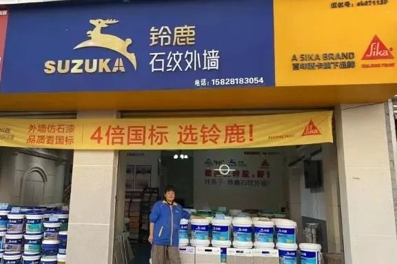 “4倍國標(biāo)選鈴鹿”,鈴鹿品質(zhì)管理進行時!