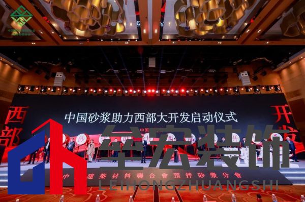 喜報(bào)!西卡德高再獲行業(yè)大獎(jiǎng)!