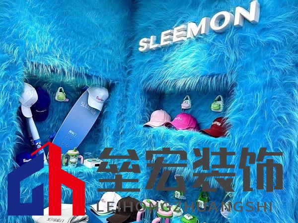 蜜月喜臨門第十季，打造幸福家居生活新范式，共赴蜜月時(shí)光