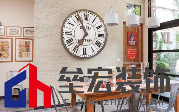 大健康，好生活的智慧篇章