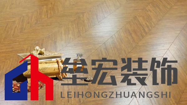 大健康，好生活的智慧篇章