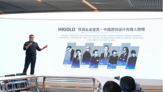 五金頭部企業(yè)悍高集團(tuán)衛(wèi)浴版塊全面啟動(dòng)招商,奏響財(cái)富最強(qiáng)音