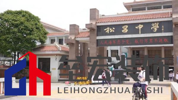期頤華僑反哺故鄉(xiāng)桑梓情深，“夢(mèng)改”助力潮州大吳村再綻魅力