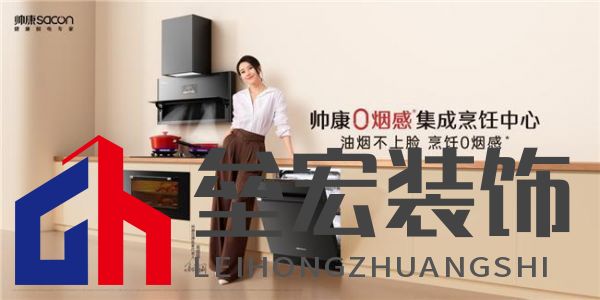 5000萬用戶的專業(yè)之選丨帥康以年輕的方式,擁抱新生代消費力量