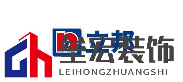預算有限也能裝出好效果!美縫十大品牌推薦讓家裝效果更出彩