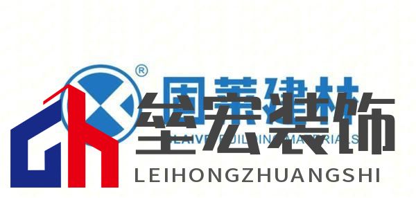 預算有限也能裝出好效果!美縫十大品牌推薦讓家裝效果更出彩