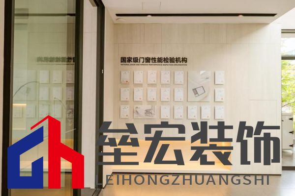2024年度中國(guó)家居冠軍榜重磅揭幕,德技優(yōu)品門窗榮獲三大獎(jiǎng)項(xiàng)!
