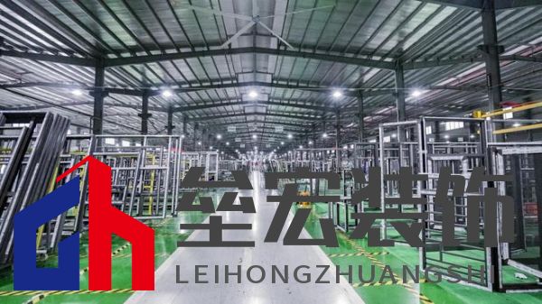 2024年度中國(guó)家居冠軍榜重磅揭幕,德技優(yōu)品門窗榮獲三大獎(jiǎng)項(xiàng)!