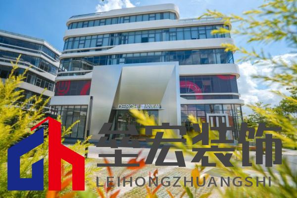 2024年度中國(guó)家居冠軍榜重磅揭幕,德技優(yōu)品門窗榮獲三大獎(jiǎng)項(xiàng)!