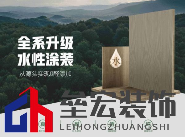 世紀(jì)豪門:25 載匠心筑夢領(lǐng)航家居新潮流