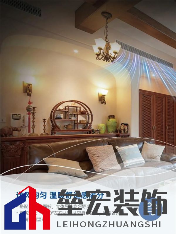 更給力,更全面,約克VRF中央空調(diào)打造專屬于你的四季如春舒適體驗