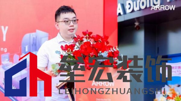 箭牌家居越南首店啟幕,智能家居解決方案開啟東南亞出海新篇章!