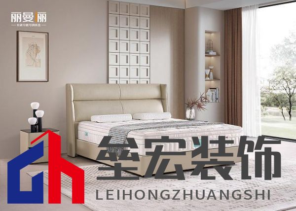 展會預告丨麗曼儷邀您共赴3月深圳國際家具展,共鑒時代風潮