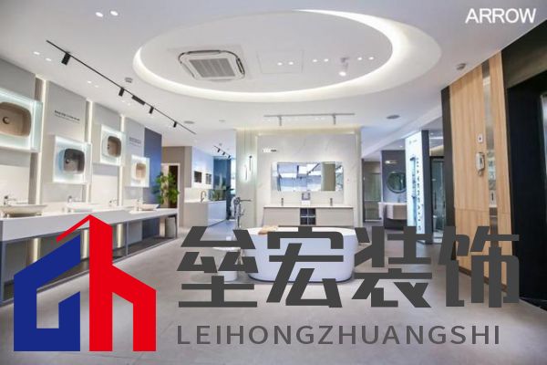 箭牌家居越南首店啟幕,智能家居解決方案開啟東南亞出海新篇章!