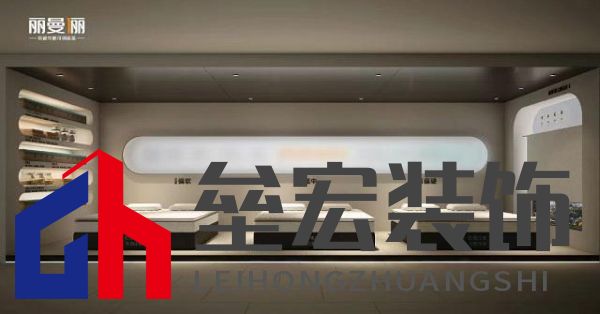 展會預告丨麗曼儷邀您共赴3月深圳國際家具展,共鑒時代風潮