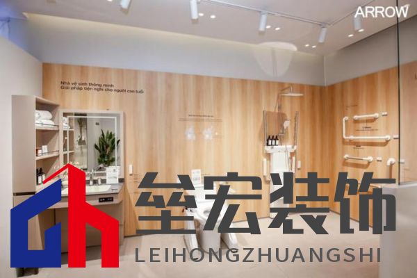 箭牌家居越南首店啟幕,智能家居解決方案開啟東南亞出海新篇章!