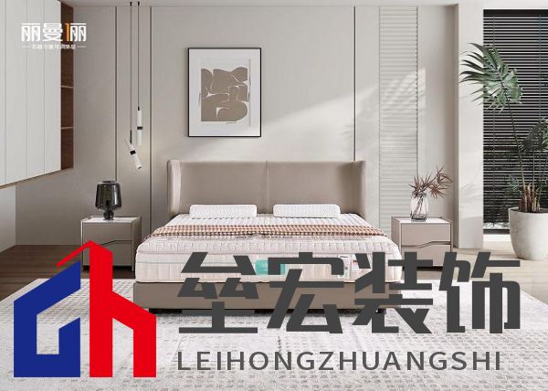 展會預告丨麗曼儷邀您共赴3月深圳國際家具展,共鑒時代風潮