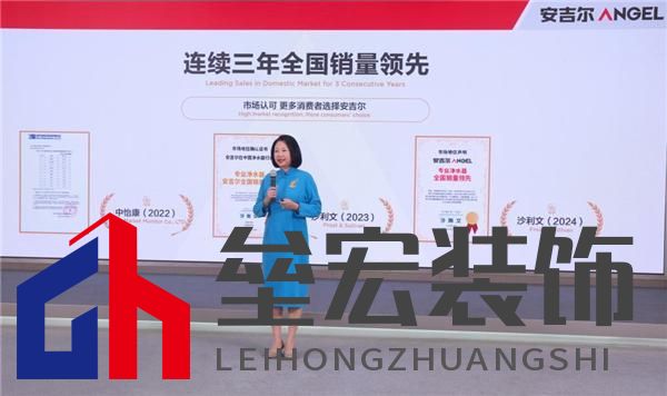 揭秘凈水行業(yè)銷冠 “常青樹”——安吉爾的業(yè)績(jī)?cè)鲩L(zhǎng)秘訣