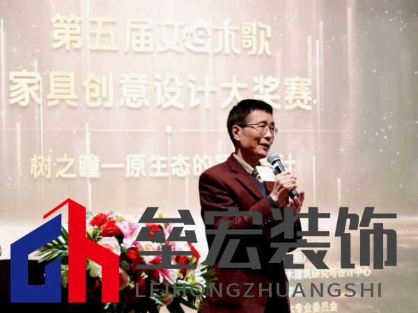 “樹之瞳”家具設計大獎賽揭幕新賽道,12組作品融合自然與藝術獲獎